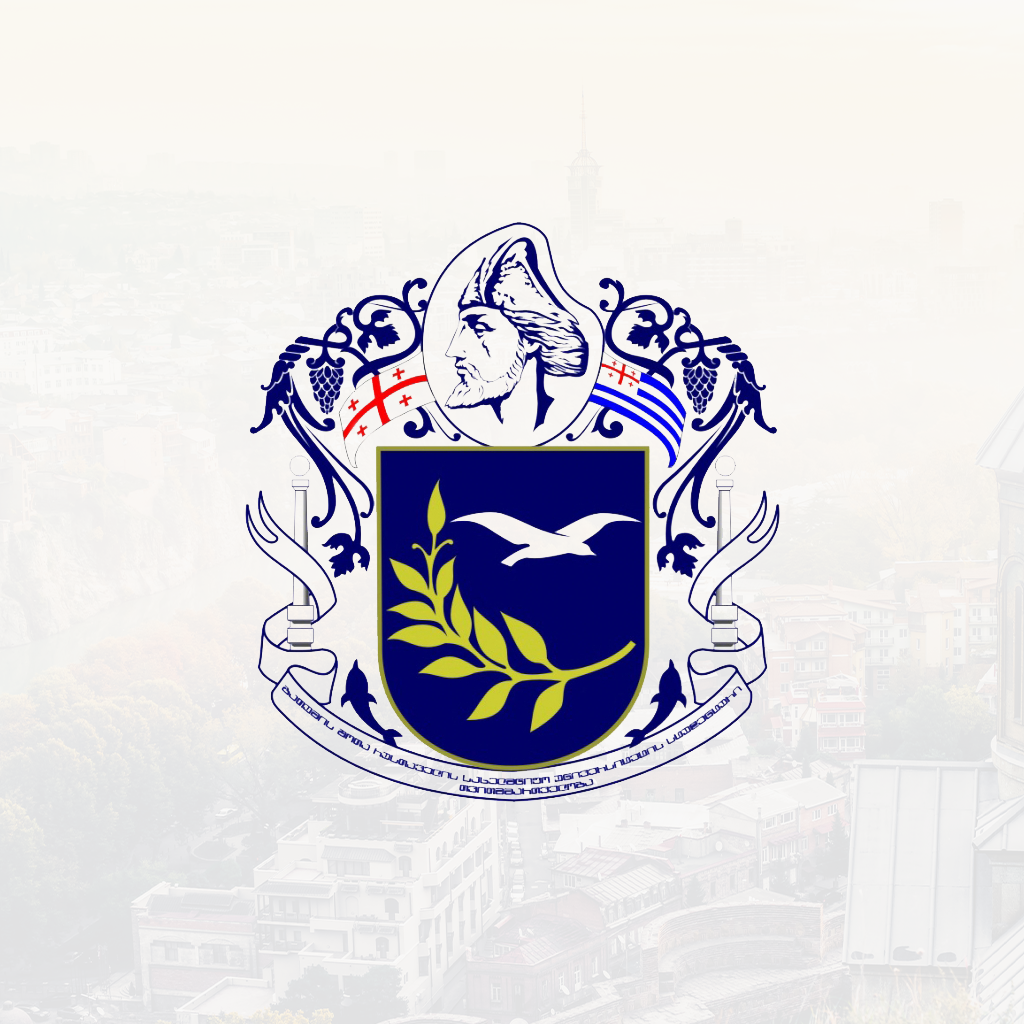 Company Logo 1